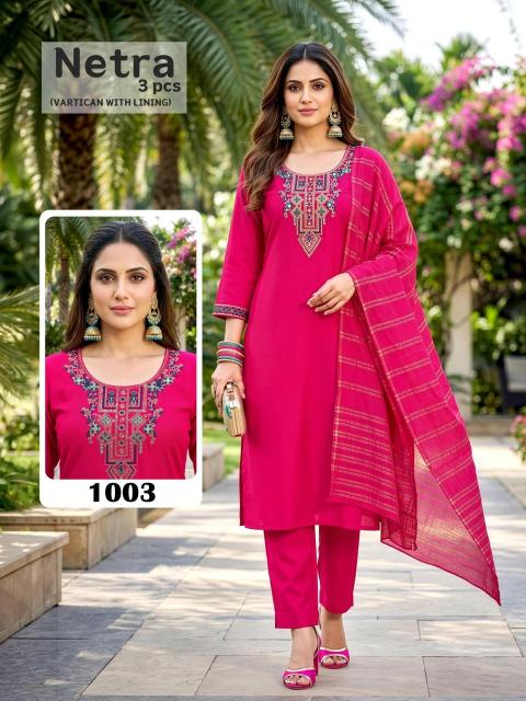 Desi kudi netra 3pcs wholesale kurti manufacturer